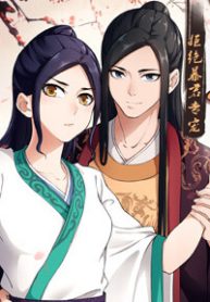 cu-tuyet-bao-quan-chuyen-sung-hung-manh-vuong-phi-thumb