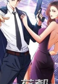 cuc-pham-chien-vuong-tai-hoa-do-thumb