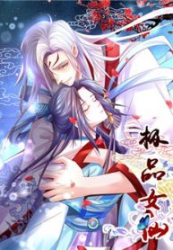 cuc-pham-nu-tien-thumb