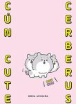 cun-cute-cerberus-thumb