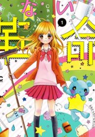 cuoc-cach-mang-cau-vong-thumb