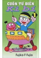 cuon-tu-dien-ki-bi-thumb