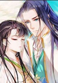 cuu-chau-thien-khong-thanh-chi-phuong-hoang-tran-thumb