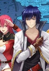 dai-bao-kiem-cua-ta-thumb