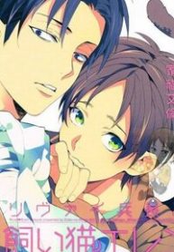 dai-chien-titan-doujinshi-levieren-thumb