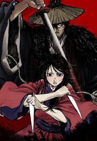 dao-kiem-dau-than-truyen-thumb