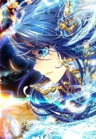 dau-la-dai-luc-ngoai-truyen-than-gioi-truyen-thuyet-thumb