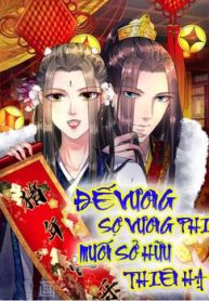 de-vuong-so-vuong-phi-muon-so-huu-thien-ha-thumb