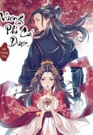 de-vuong-yen-vuong-phi-co-duoc-thumb