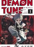 demon-tune-thumb