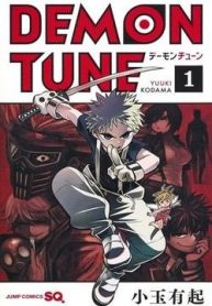 demon-tune-thumb