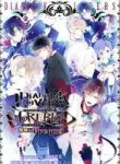 diabolik-lovers-more-blood-prequel-andamp-sequel-thumb