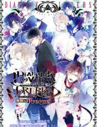 diabolik-lovers-more-blood-prequel-andamp-sequel-thumb
