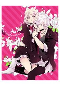 diabolik-lovers-prequel-andamp-sequel-thumb