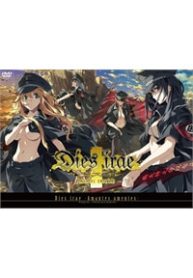 dies-irae-amantes-amentes-thumb