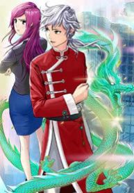 do-thi-cuc-pham-y-tien-thumb