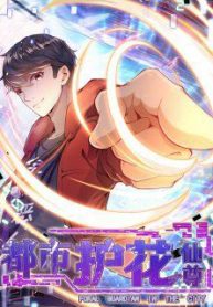 do-thi-ho-hoa-tien-ton-thumb