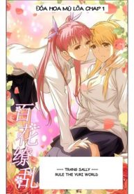 doa-hoa-mu-loa-thumb