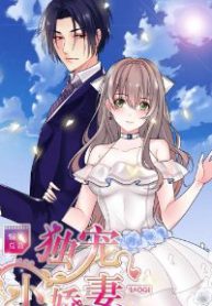 doc-sung-tieu-lao-ba-thumb