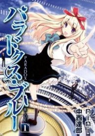 doi-dau-thien-su-thumb