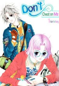 dont-cheat-on-me-thumb