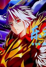 du-the-vo-song-thumb