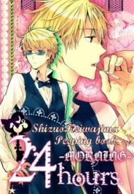 durarara-dj-24-hours-morning-thumb