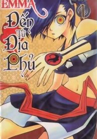 emma-den-tu-dia-phu-thumb