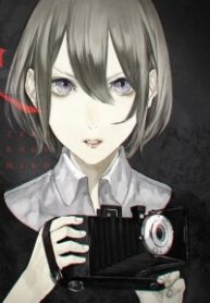 fatal-frame-shadow-priestess-thumb