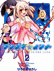 fatekaleid-liner-prisma-illya-thumb