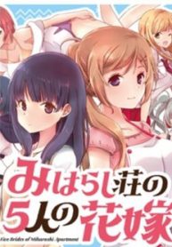 five-brides-of-miharashi-apartment-thumb