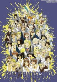 flight-highschool-thumb