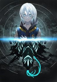 futaribocchi-sensou-thumb