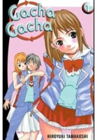 gachax2-secret-thumb