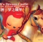 giac-mo-cua-ali-thumb