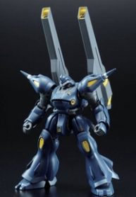 gundam-build-fighters-amazing-thumb