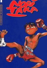 hakaiou-noritaka-thumb