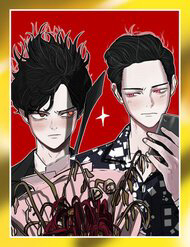 hang-xom-den-tu-hu-vo-thumb