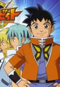 hau-dau-an-rong-thieng-thumb