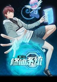 he-thong-tu-tien-manh-nhat-thumb