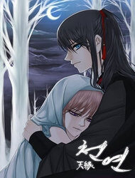 heavenly-match-thumb