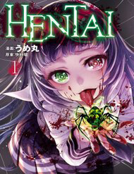 hentai-thumb