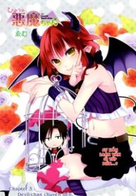 himitsu-no-akuma-chan-thumb