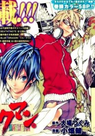 hoa-si-truyen-tranh-thumb