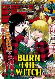 hoa-thieu-phu-thuy-thumb