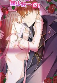 hon-nhan-duc-vong-thieu-gia-nhe-mot-chut-thumb