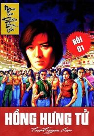 hong-hung-tu-thumb