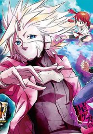 hoshikuzu-no-sorakil-thumb