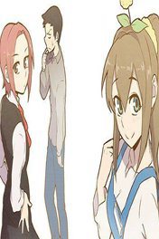 how-to-open-a-triangular-riceball-thumb