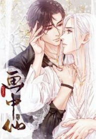 huu-yeu-lai-chi-hoa-trung-tien-thumb